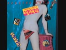 The Rolling Stones - Wanna Hold You