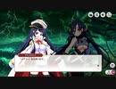 【ミストトレインガールズ】メインシナリオ 第2部 第12章 後半 Part.01