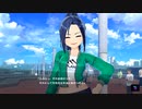 【アイ・アム・マジカミ】 ドレスストーリー [SR]Magica2020 蒼
