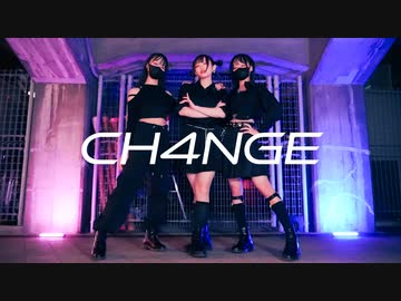 【ものくまemoMemi】CH4NGE 【踊ってみた】