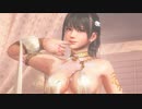 [DOAXVV]ななみ デア・マリーナ 着崩れ蟻