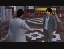 PC GAME PASS配信｜如龍6：命之詩｜NORMAL難度｜第二期 (35)