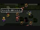 アークザラッド２実況：続・はじめてのSRPG　part18