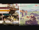 戦場のフーガ つぶやき実況6-3
