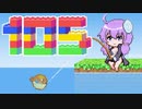 釣りでもしながらニュースを読むグダグダな日々＃105