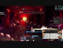 La Tale Onlineの垂れ流し実況 18回目 (2023.11.27)