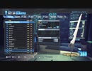 PS3配信｜高達破壞者2｜自由高達｜第一期 (1)