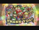 【マリオカート8DX】突発性マリオカート part32【実況】