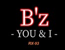 YOU & I ~B'z~ 弾いてみた（音量注意 Ver）