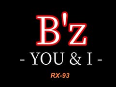 YOU &amp; I ~B'z~ 弾いてみた（音量注意 Ver）