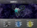 【実況】昔ニコニコでよく見てた『かたりべ荘』を今やる【第百三十二室】