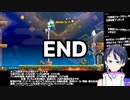 スーパーマリオブラザーズワンダーゲーム実況：実質イライラ棒をやけくそスターで突破！   【ファンキキ切り抜き】