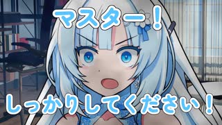 マスター！しっかりしてください！【VOICEVOX劇場】