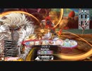 【大聖】ガンダム勢のwlw　その263【EX11】