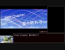 (RTA解説)BLUE REFLECTION 帝 Any% (3/4)