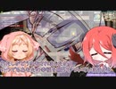 【Ratopia】アルマと少し悪いことをしよう【仕組みを知れば襲撃はもう怖くない３：８回目→次のシリーズへ】
