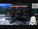 2023年11月27日ニコ生切り抜き ブラッドアスプ【 #MWO 】