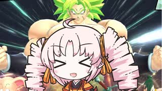 ブロリー君VS高レベサバイバー！【ドラゴンボールブレイカーズ】