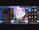 ガーディアンテイルズ　闇の迷宮50 クロード単騎