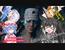 【STARFIELD】宇宙探索やってくよ～敵の名はシャア！？～