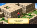 よみがえる７つの星の物語　１１