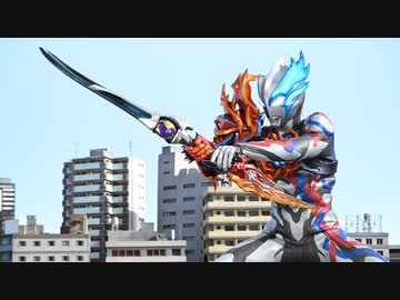 ウルトラマンブレーザー 第19話「光と炎」