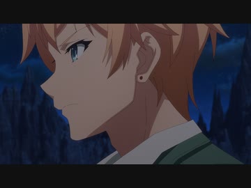 豚のレバーは加熱しろ 第8話「人の祈りを笑うな」