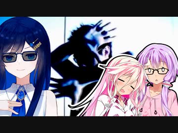 「ゆかりん…DAISUKEだよ。」【VOICeVI実況】