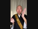 こっそりゾンビ・デ・ダンス？ ／Ado「唱」【ハロウィーン・ホラー・ナイト】_ USJ #shorts #ado