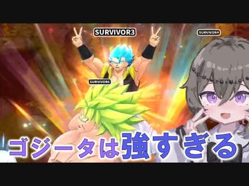 ドラゴンボール 海外 ゴジータ プロモ 箔押し ジャッジ JUDGE 英語 海外版ドラゴンボールカードゲーム 超サイヤ人3ゴジータ プロモ