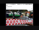 ランピースキン病が静まると 致死率９５％