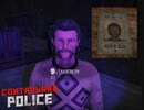 【Contraband Police】こんなきれいな目をしてて指名手配犯　 [Part22]