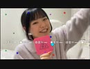【こなみ】もっていけ！ 最後に笑っちゃうのはあたしのはず セーラーふくだからです←結論♬