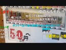 20231128　暗黒放送　今日から女装家の栗田しげたかの愚案により永久NGになるらしいが暗黒放送では一切NGはいれません。放送