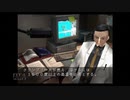 【実況】パラサイト・イヴ #3