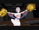 リノでふれふれゴーストダンス【紳士向けMMD】