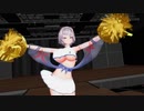 【紳士向け】リノでふれふれゴーストダンス【MMD】