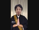 ゾンビ・デ・ダンス ／Ado「唱」【ハロウィーン・ホラー・ナイト】_ USJ #shorts #ado (13)