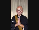 ゾンビ・デ・ダンス ／Ado「唱」【ハロウィーン・ホラー・ナイト】_ USJ #shorts #ado (15)