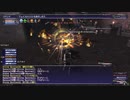 カッパのFF11生活1430　ガチャと星唄とカンパニエ