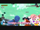 【DBTB】スーパー方向音痴人　春歌ナナ　part29