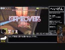 実況付き前半の後半[VUany% 2:12:51.80]けものフレンズCellian May Cry