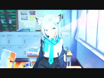 青は澄んでいる