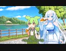 【VOICEVOX劇場】雪さんにソフトクリームを奢った結果
