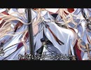 総統閣下は皆にアークナイツを楽しんでほしいようです【アークナイツ】