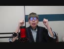 【コメント無】ニンポー 2023年11月28日07時29分 朝っぱらから気合の入った男【ニコ生録画】