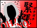 2023年11月26日 あ、安部礼司 第920回