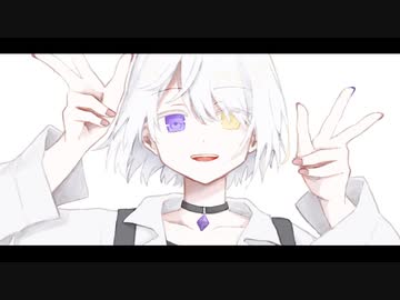 【自作MV・歌ってみた】テアマト／ユキモトリツ
