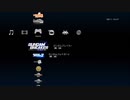PS3配信｜高達破壞者2｜自由高達｜第二期 (1)