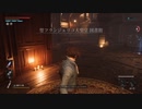 気ままに偽りのP_#12【Lies Of P】